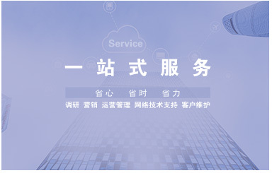 長(zhǎng)沙市場(chǎng)問卷滿意度調(diào)查 第三方專業(yè)測(cè)評(píng)與服務(wù)升級(jí)之道